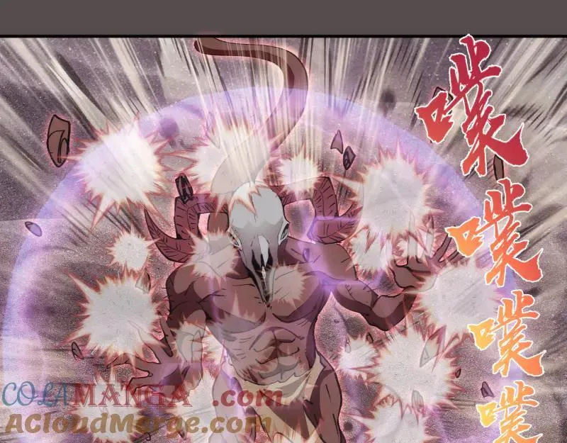 第334话 捉对厮杀36