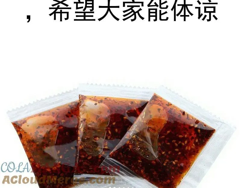 第328话 宏树的考验90