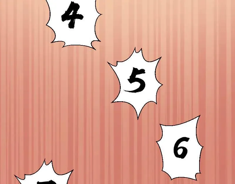 第331话 签约71