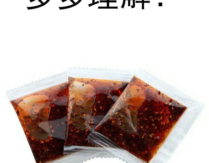 第333话 援军91