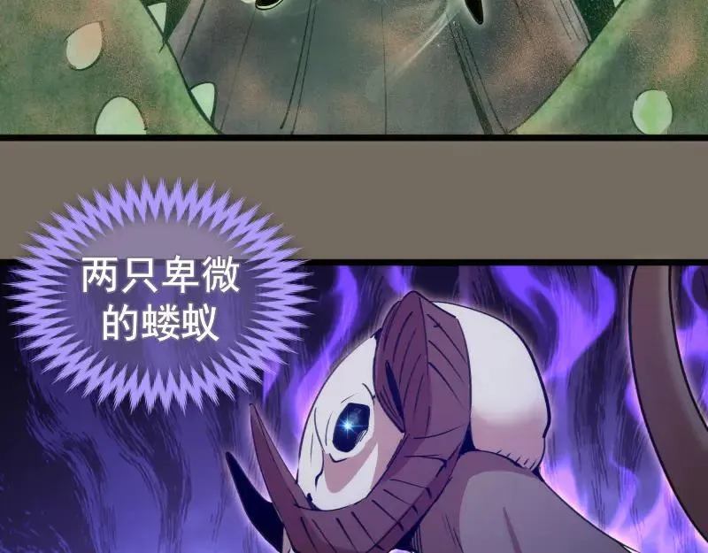 第330话 守护神的威力21