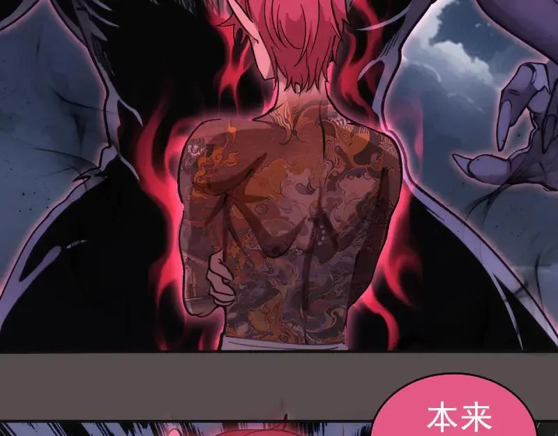 第334话 捉对厮杀51