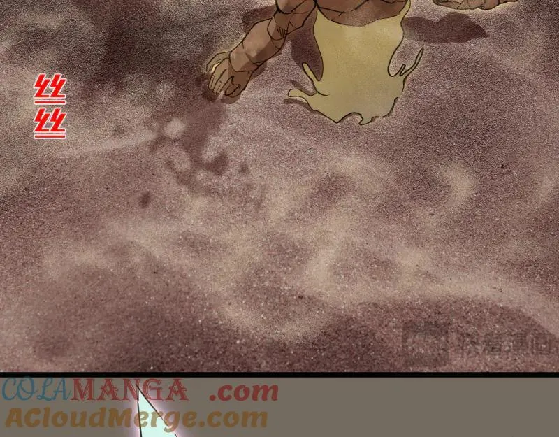 第330话 守护神的威力52
