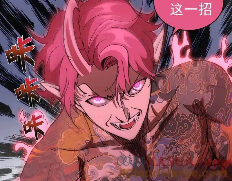 第334话 捉对厮杀52