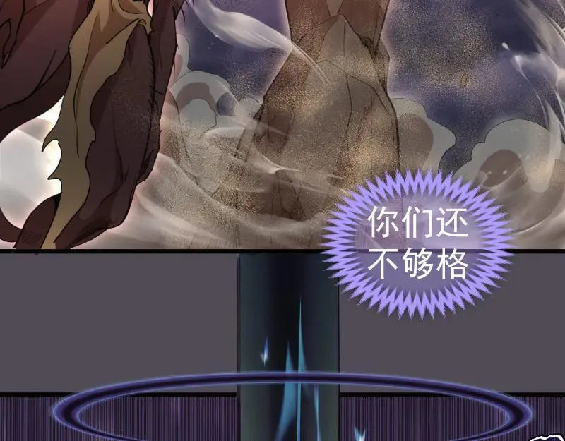 第333话 援军43