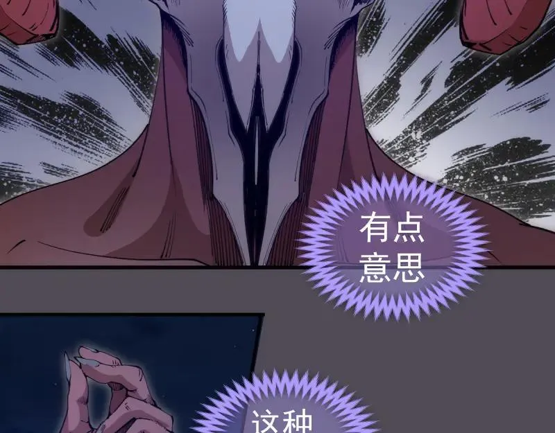第333话 援军34