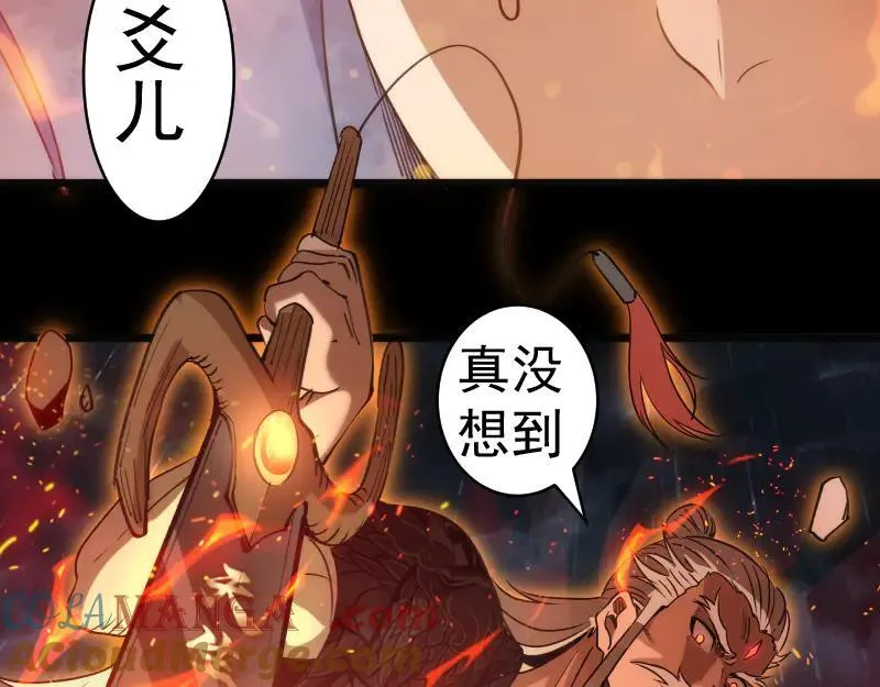 第336话 恩断义绝52