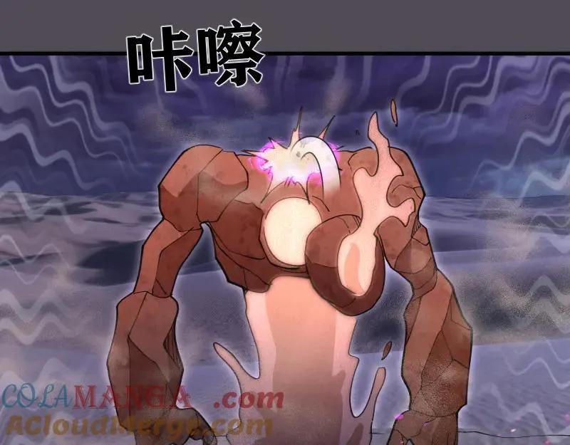 第333话 援军20