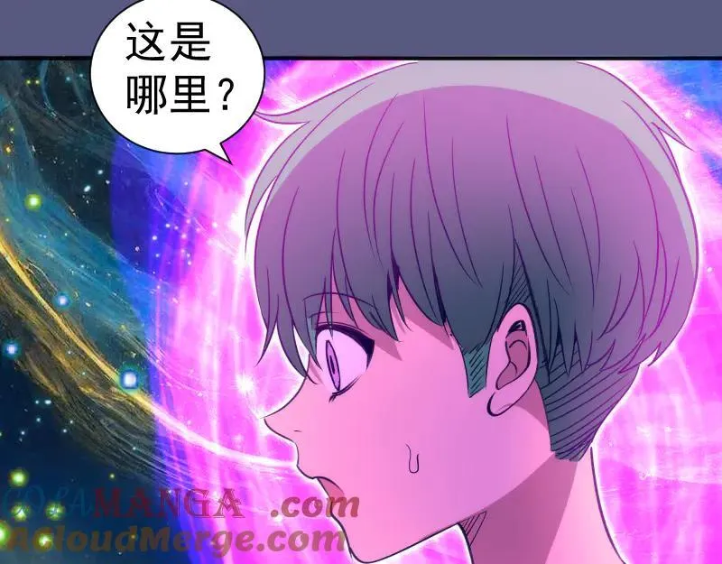 第328话 宏树的考验45