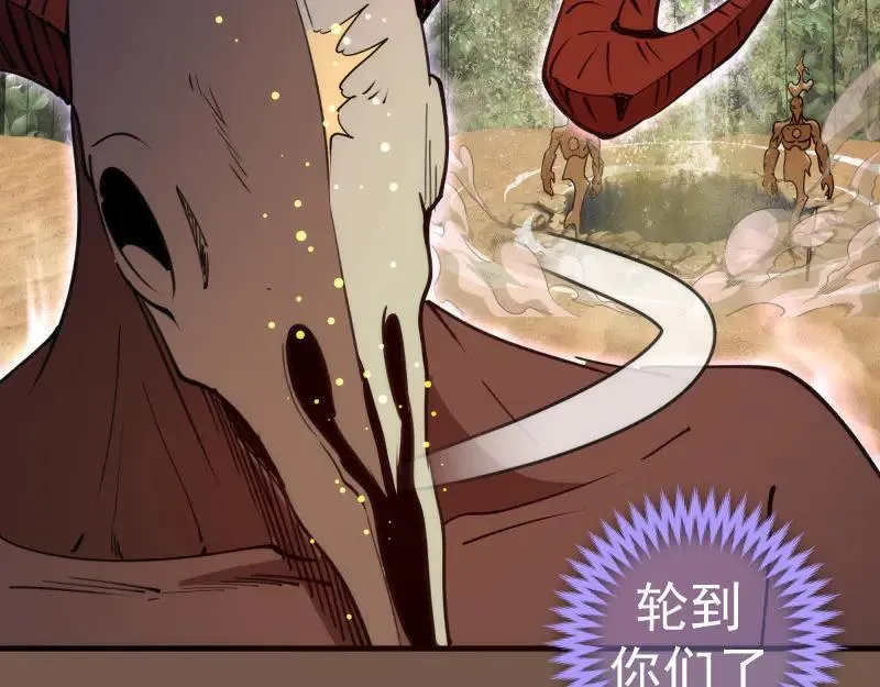第331话 签约46