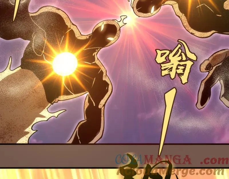 第331话 签约40