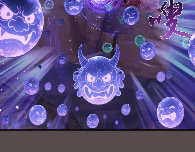 第334话 捉对厮杀87