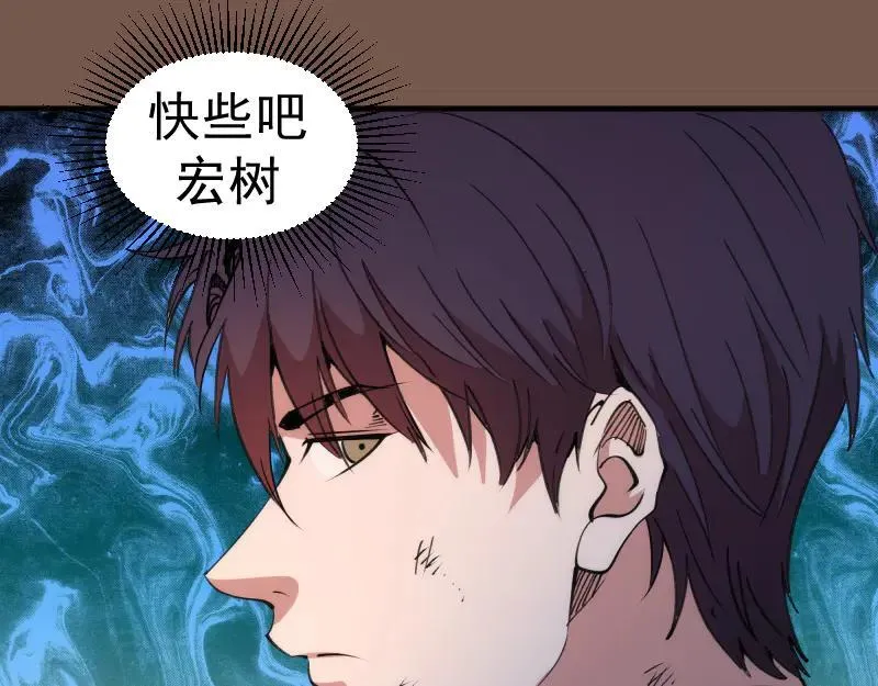 第331话 签约57