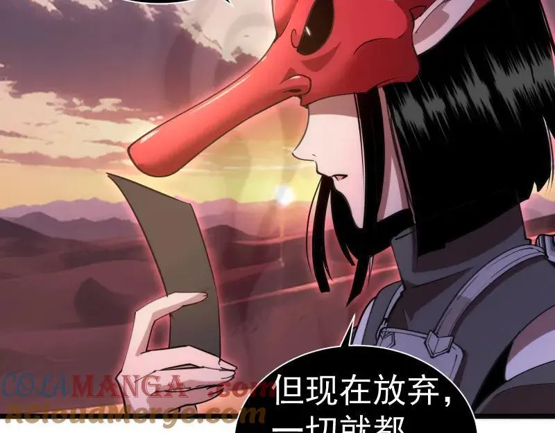 第331话 签约16