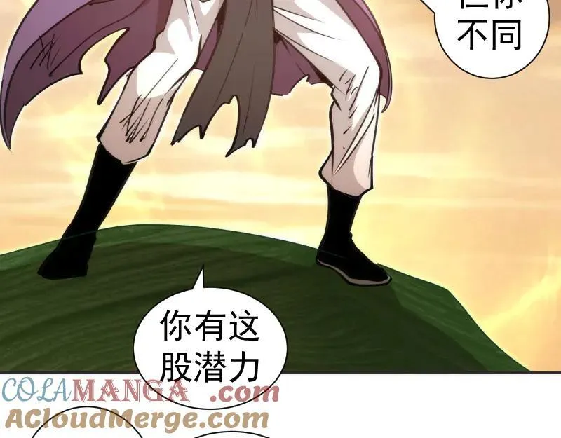 第328话 宏树的考验15