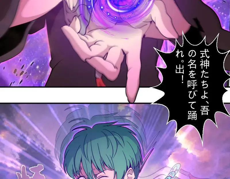 第328话 宏树的考验37