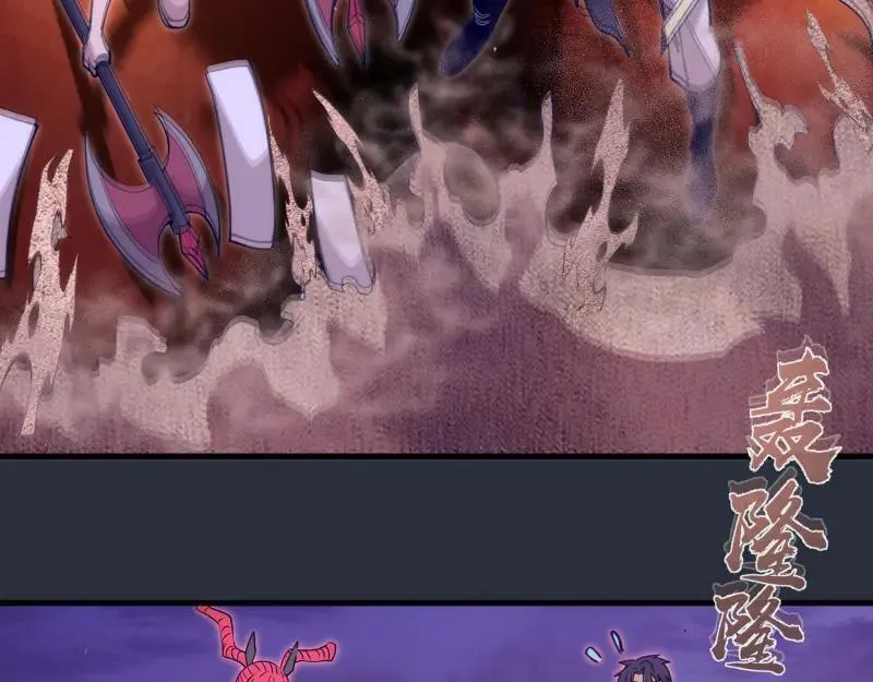 第332话 百鬼夜行69