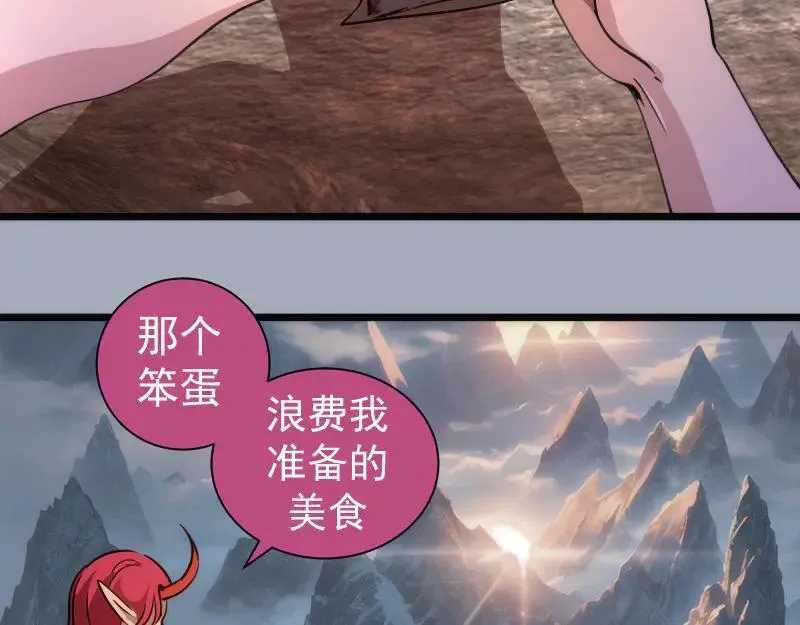 第331话 签约5
