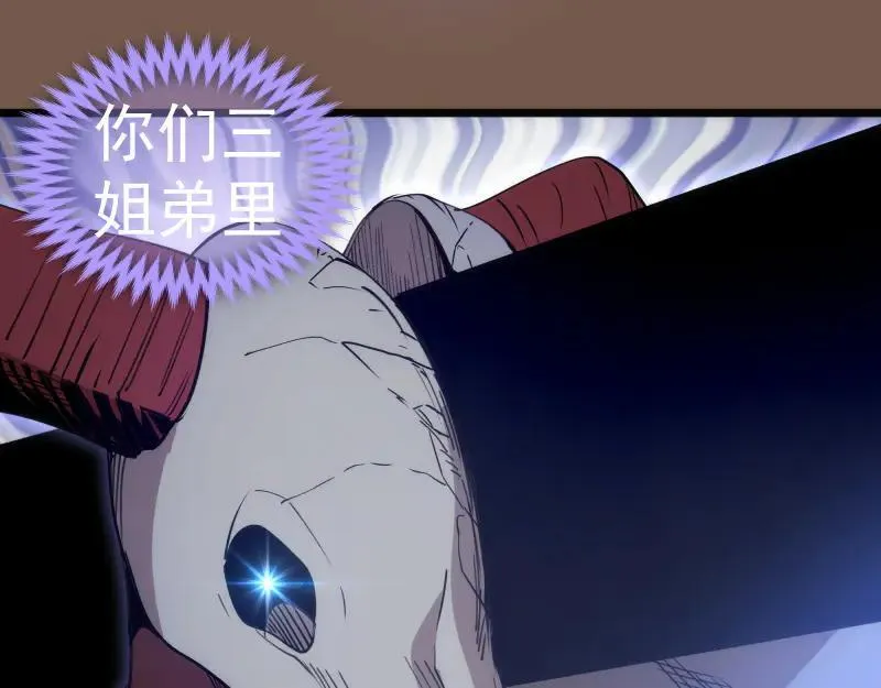 第331话 签约31