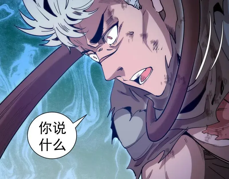 第331话 签约33