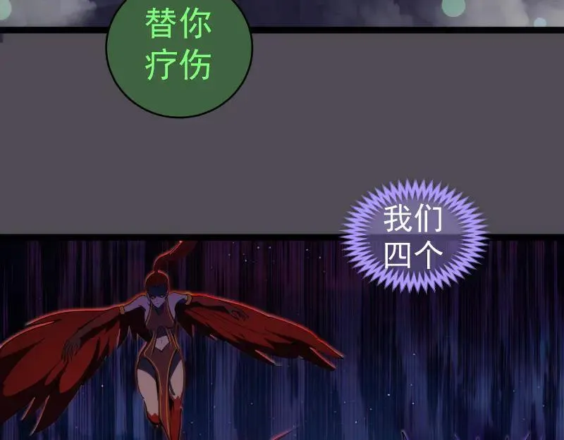 第333话 援军75