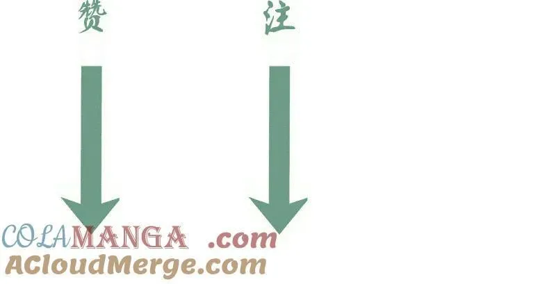 第336话 恩断义绝100