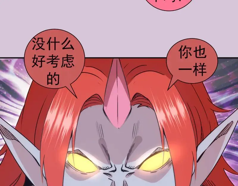 第328话 宏树的考验77