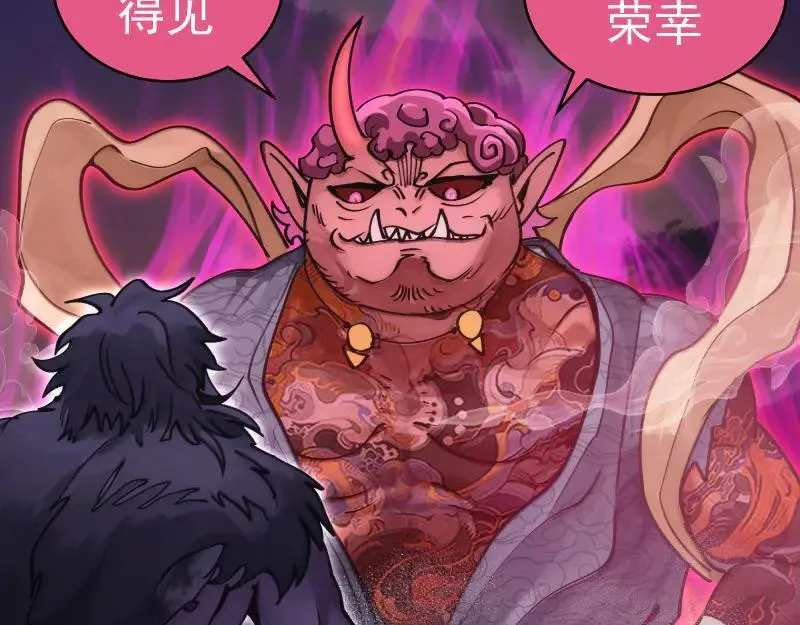 第334话 捉对厮杀55