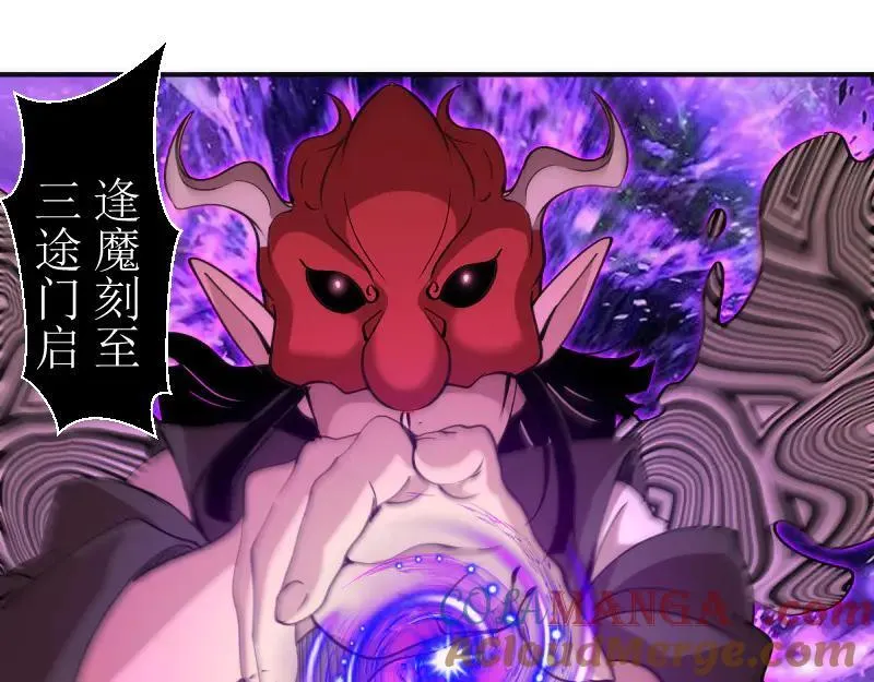 第328话 宏树的考验36