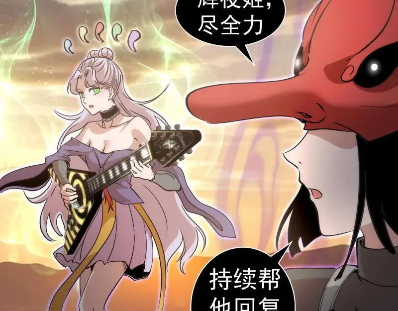 第328话 宏树的考验31