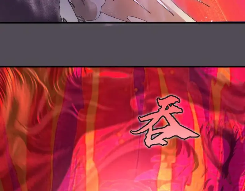第333话 援军13