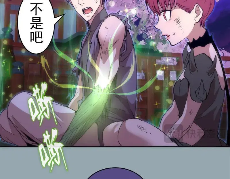 第334话 捉对厮杀25