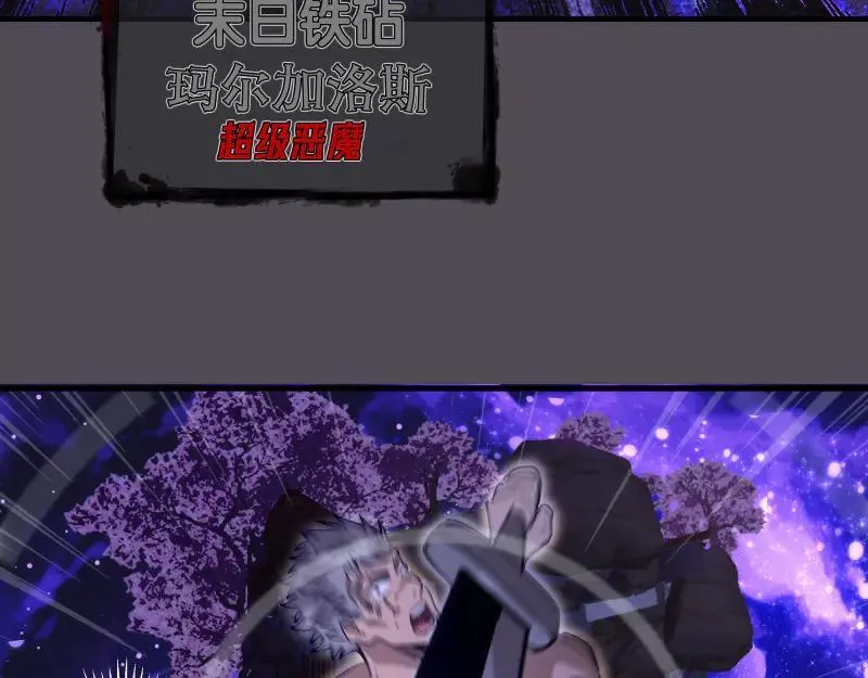 第333话 援军62