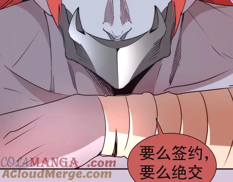 第328话 宏树的考验78