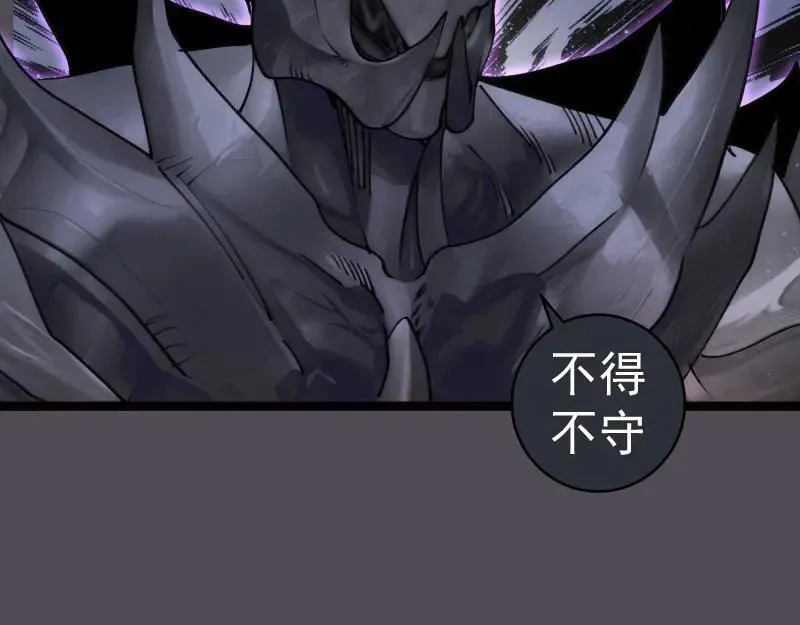 第333话 援军78