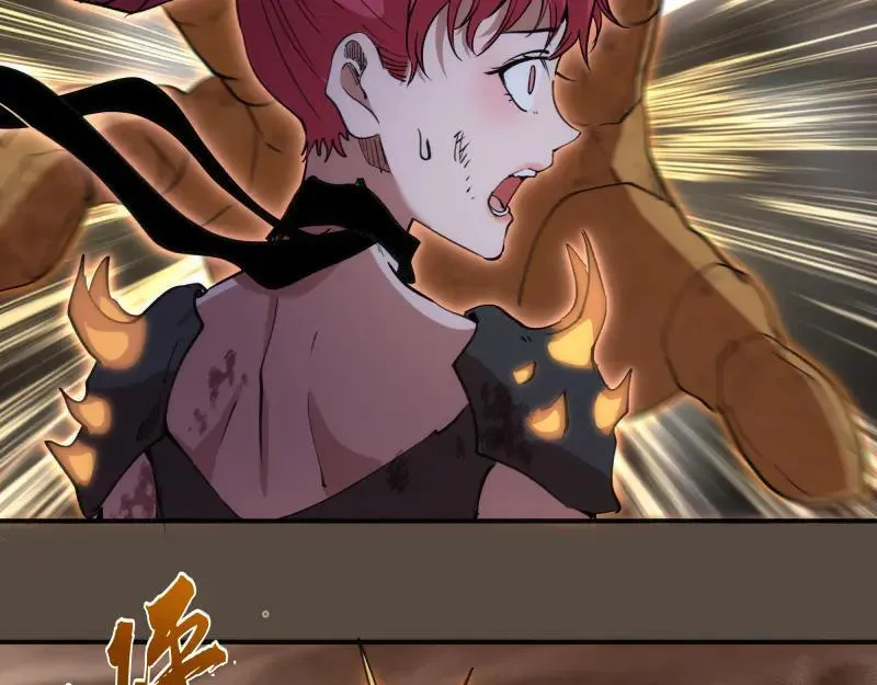 第332话 百鬼夜行15