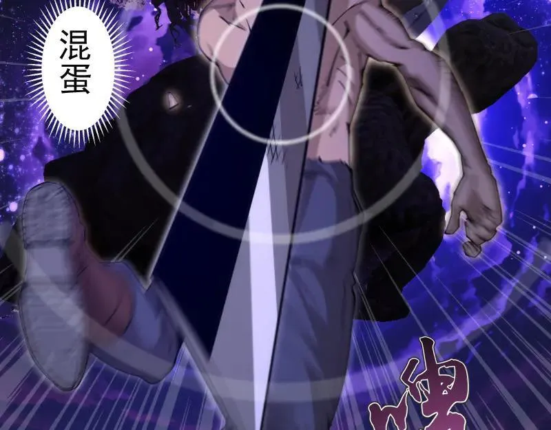 第333话 援军63