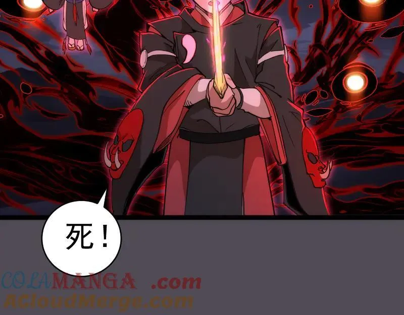 第333话 援军88