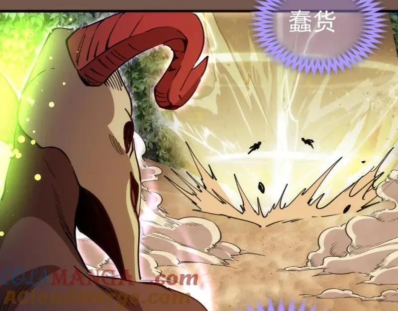 第331话 签约44