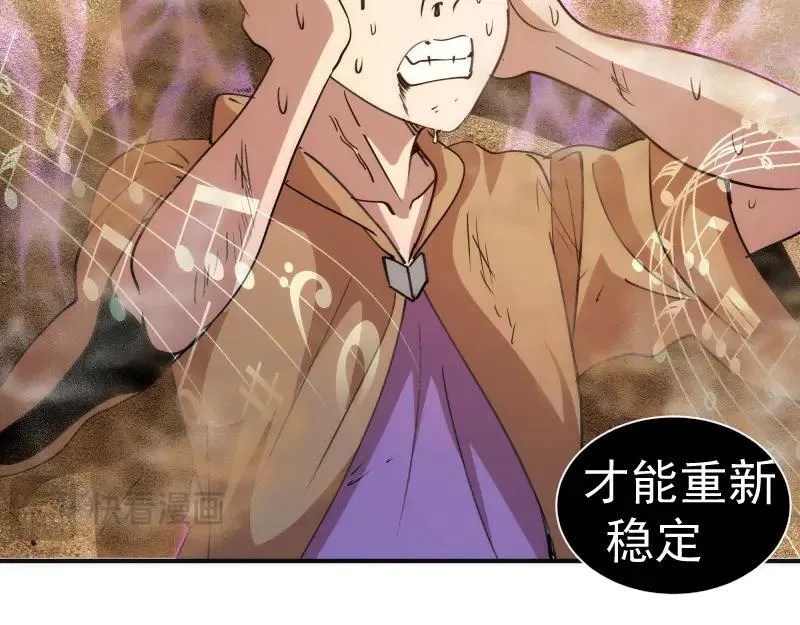 第328话 宏树的考验67
