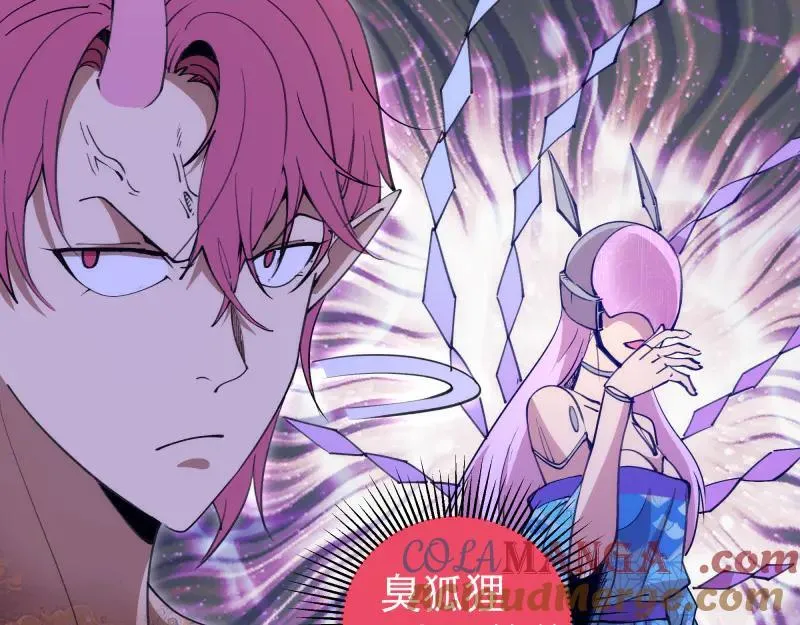 第333话 援军24