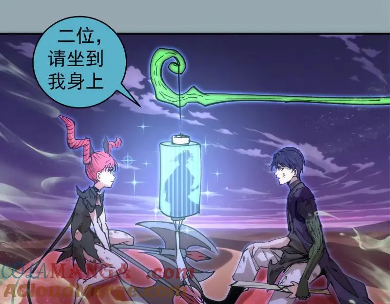 第334话 捉对厮杀4