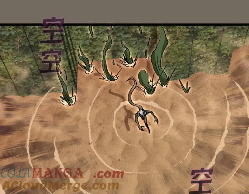 第330话 守护神的威力4
