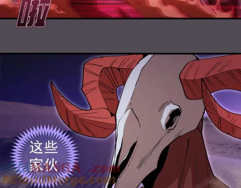 第333话 援军16