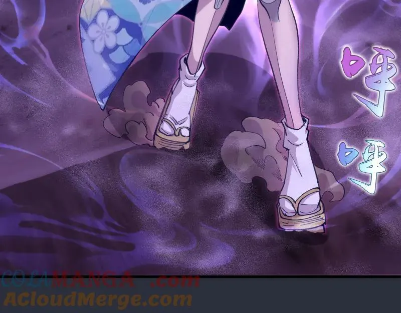 第332话 百鬼夜行92