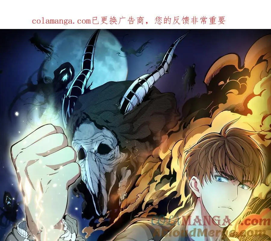 第335话 式神升级0