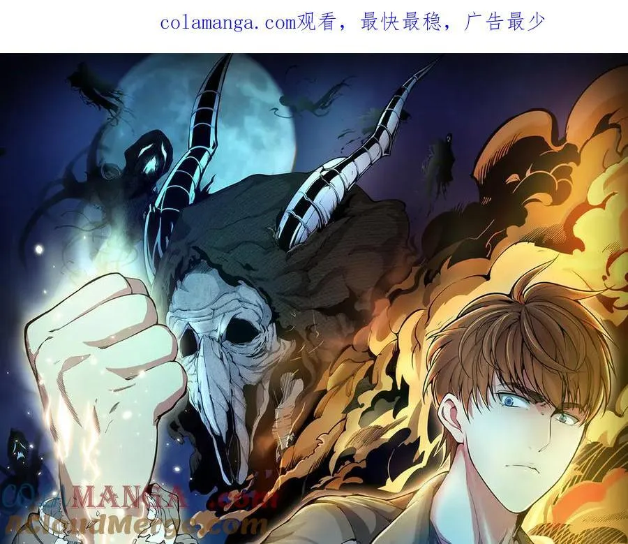 第328话 宏树的考验0