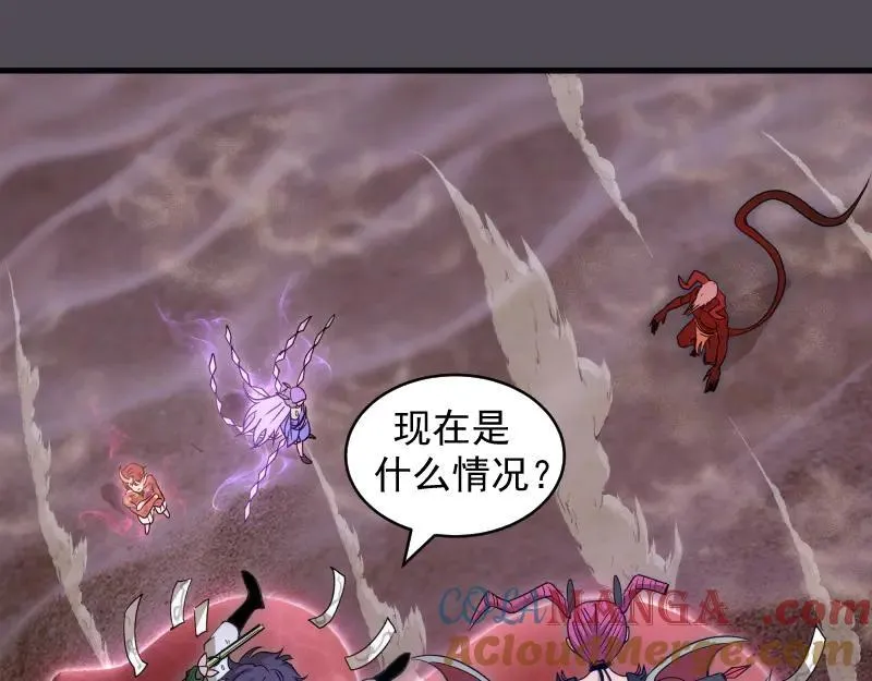 第333话 援军4