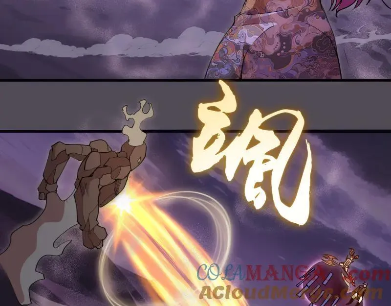 第333话 援军8