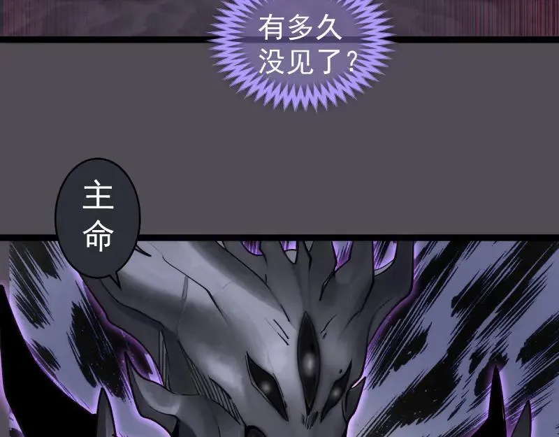 第333话 援军77